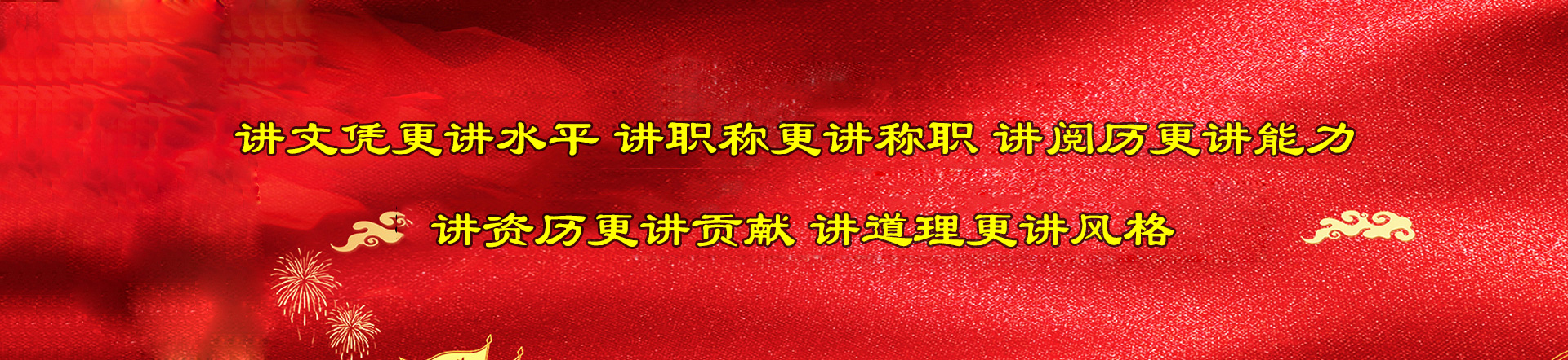 AK手机在线登录