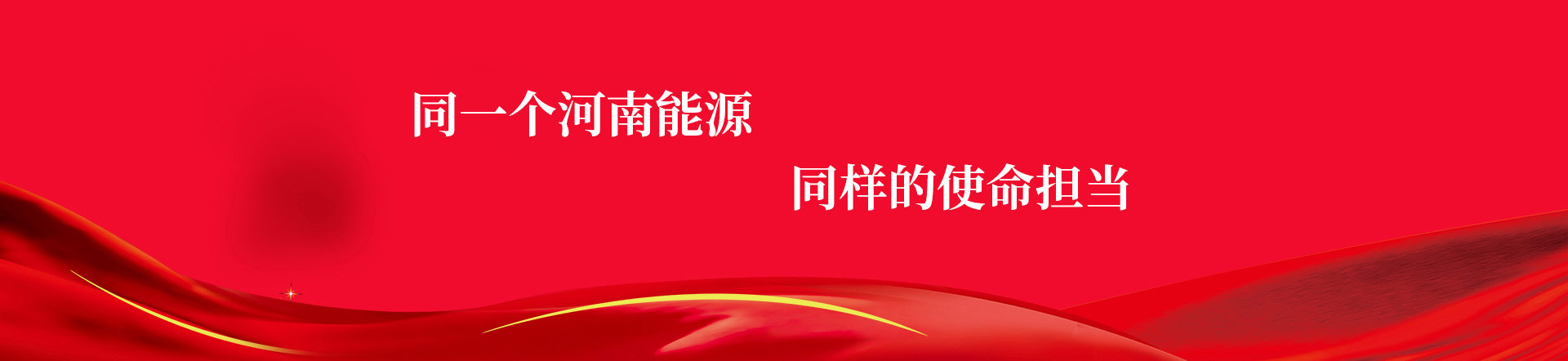 AK手机在线登录