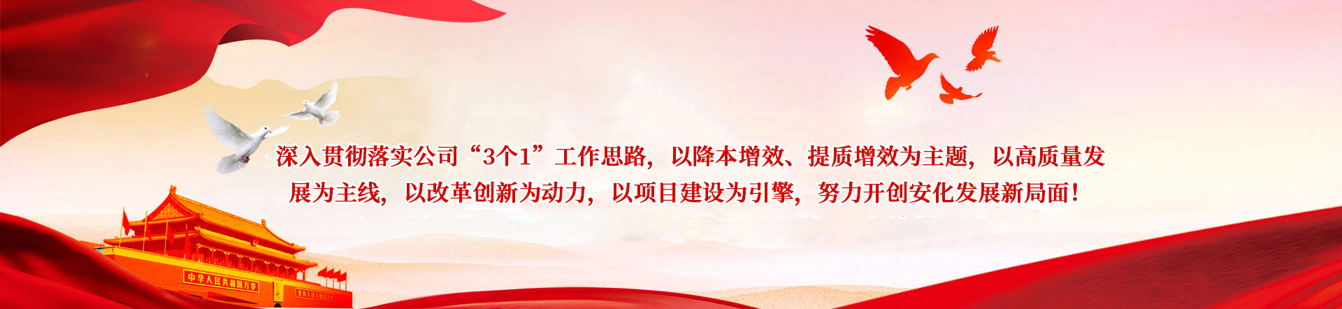 AK手机在线登录